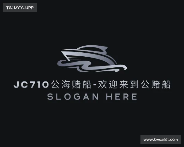 手机版jc710公海赌船-欢迎来到公赌船